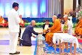 20260605 Ashoka Pillar_863